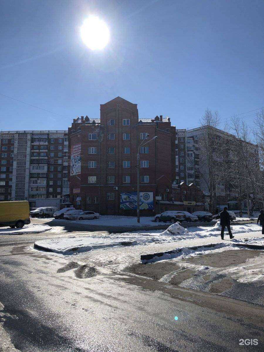 Отзывы на компанию Парикмахерская в Томске c фото - фотография 2 из 2