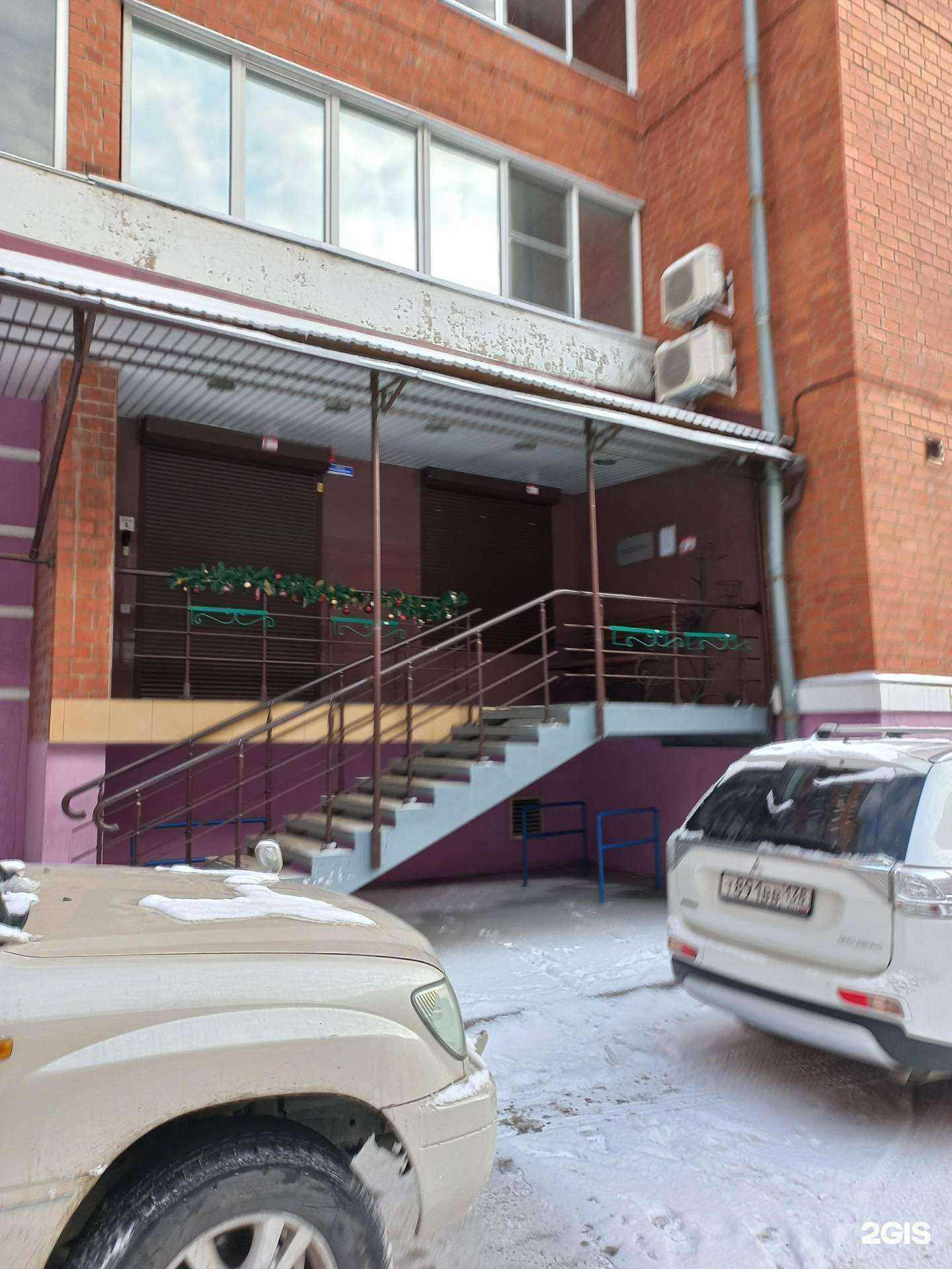 Отзывы на компанию СметаПлюс в Иркутске c фото