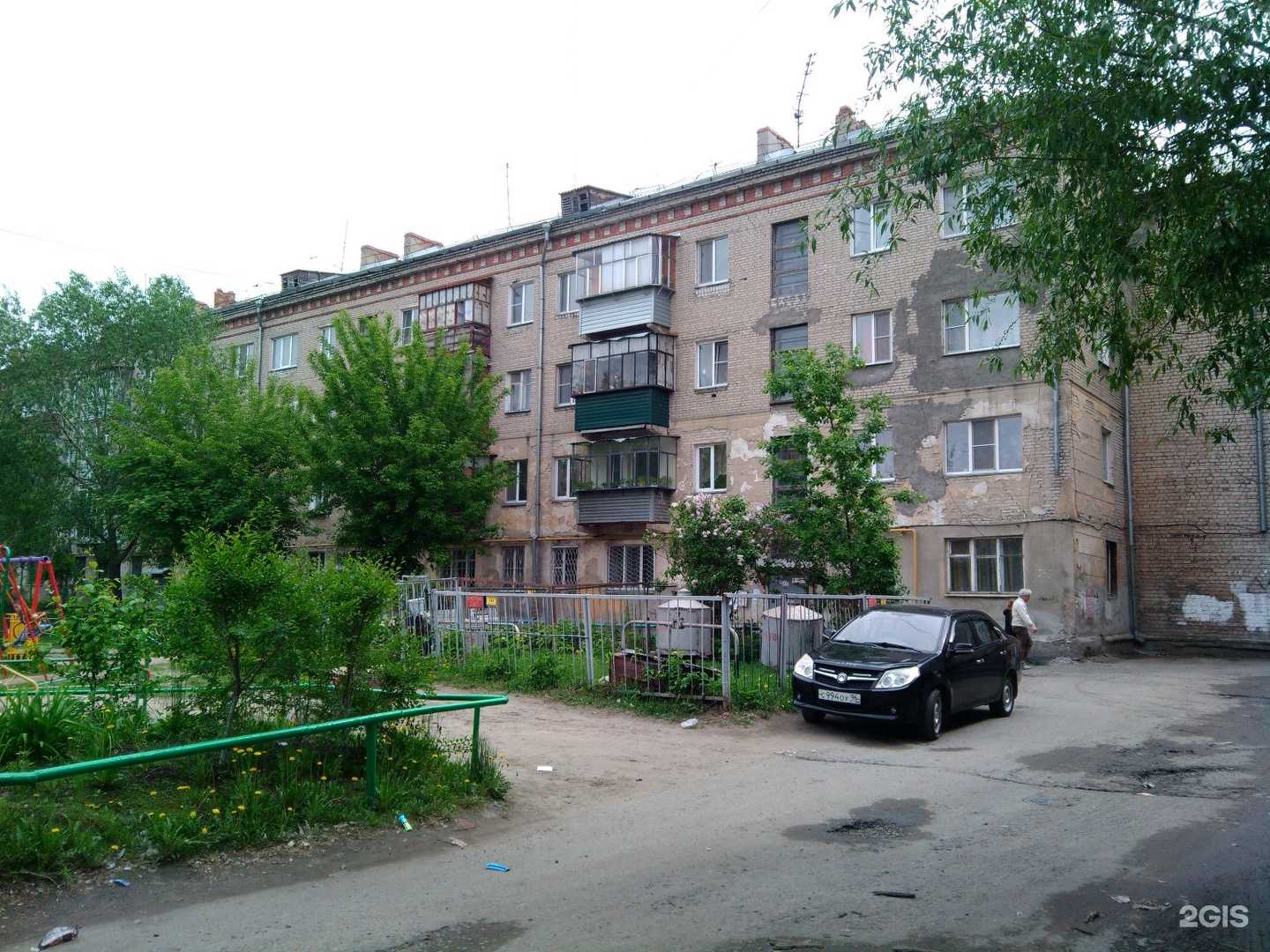 Отзывы на компанию Nail_Apparat_Service45 в Кургане c фото - фотография 2 из 2