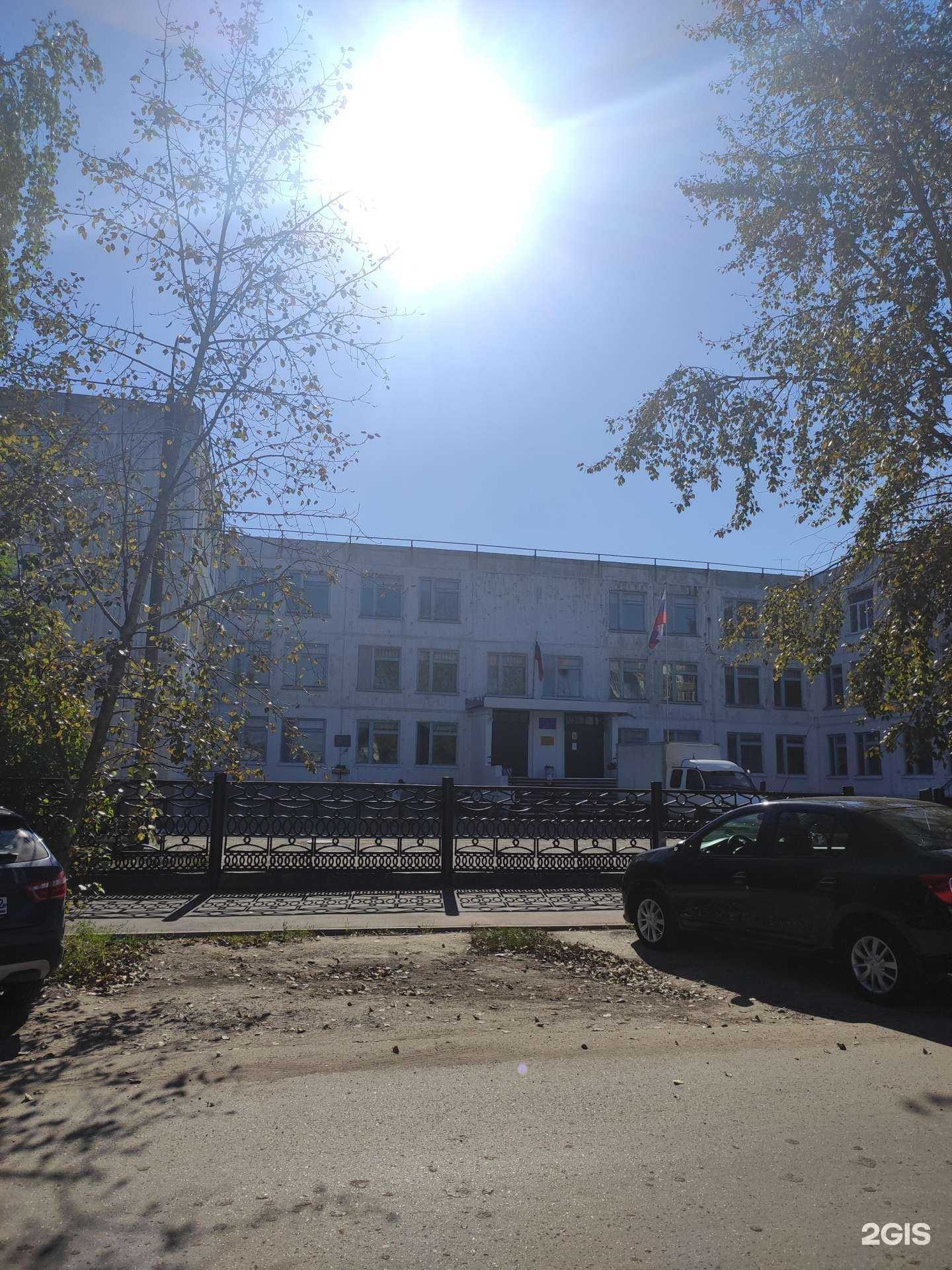 Отзывы на компанию Лицей в Арзамасе c фото