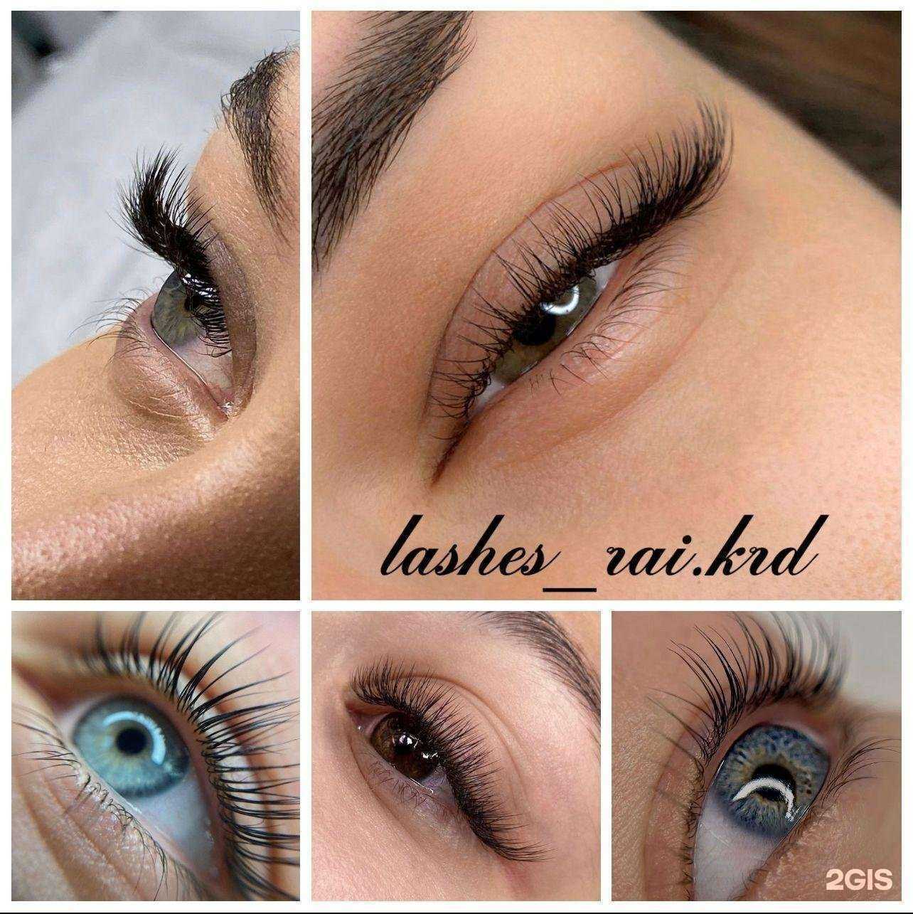 Отзывы на компанию Glow eyes в Краснодаре c фото