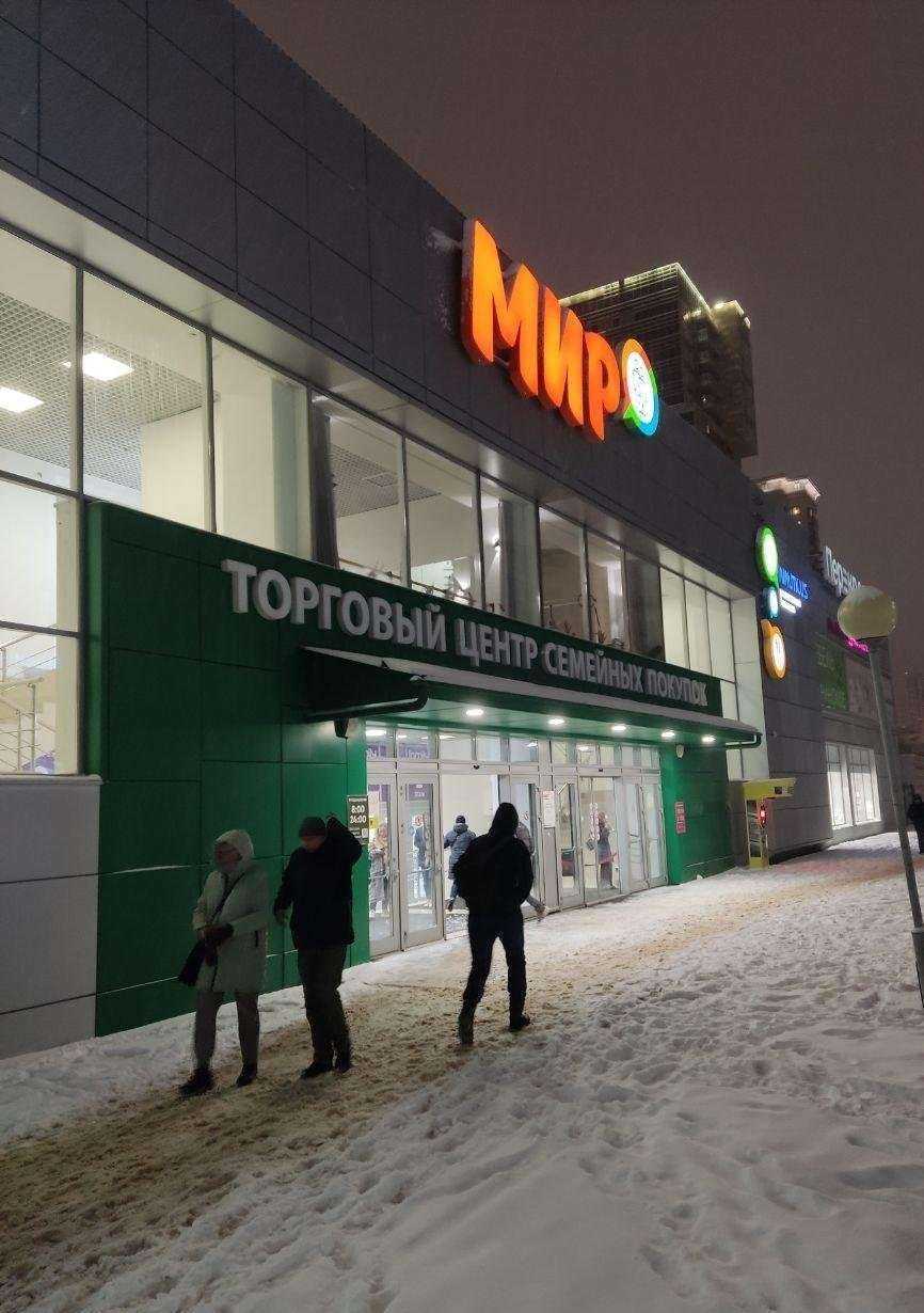 Отзывы на компанию Офсет в г. Воронеж c фото