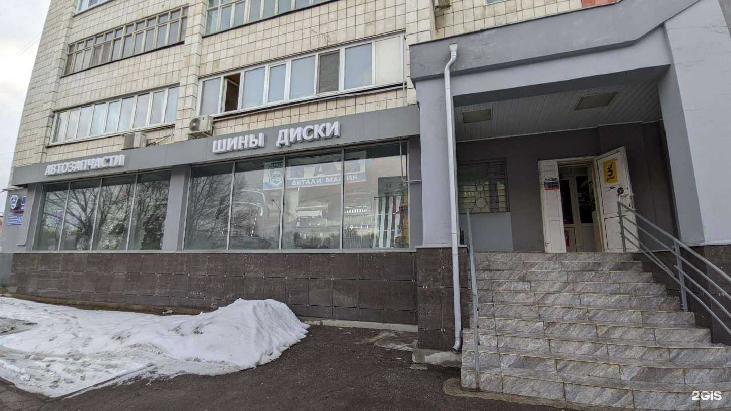 Отзывы на компанию Авто в Казани c фото