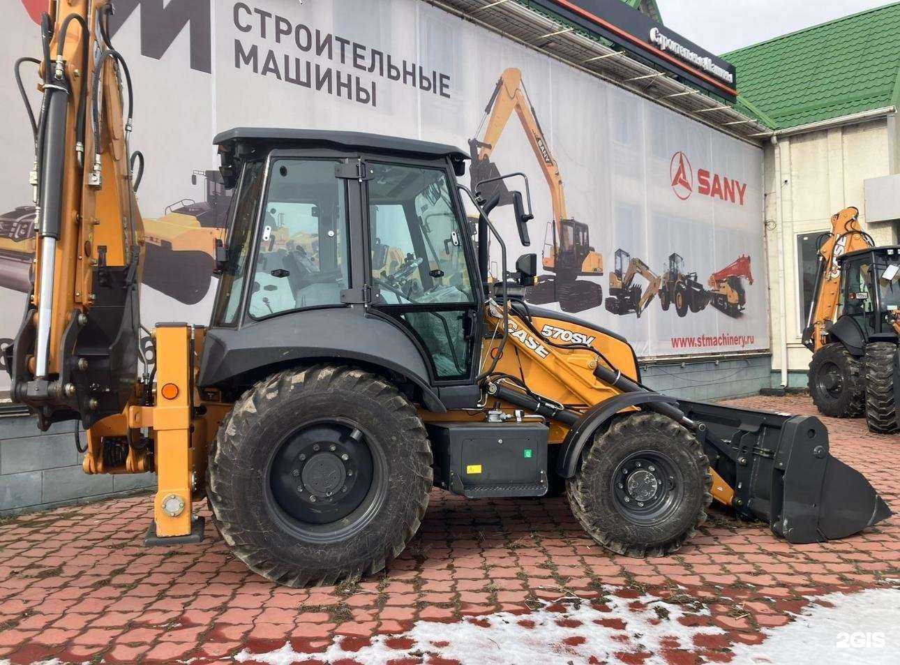 Отзывы на компанию Строительные машины в г. Минеральные Воды c фото