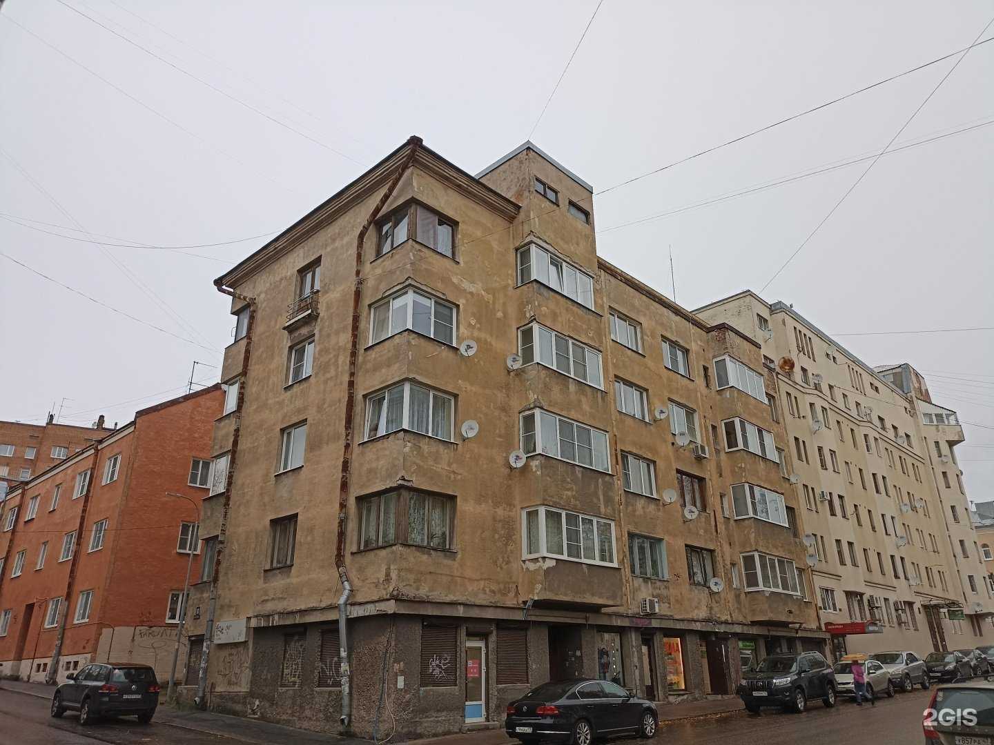 Отзывы на компанию Рими в Выборге c фото - фотография 2 из 2