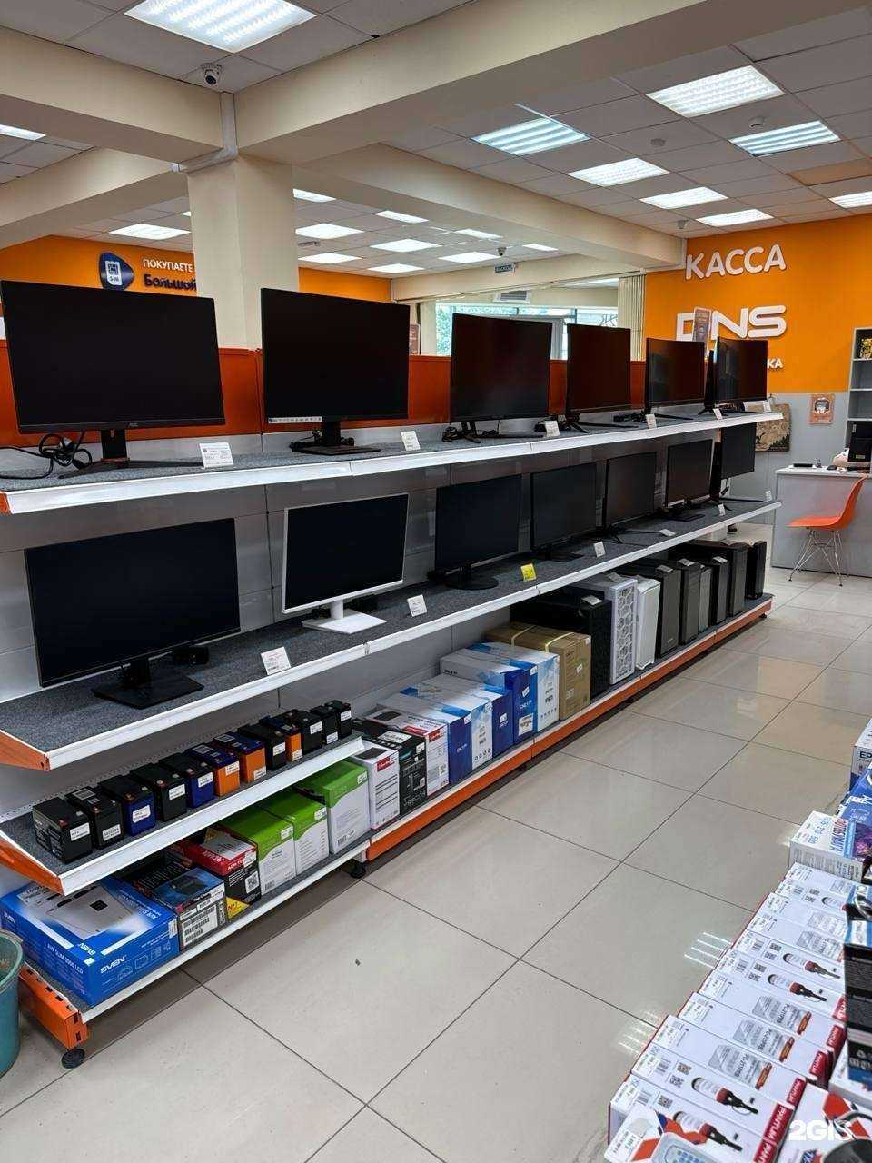 Отзывы на компанию DNS в Красном Сулине c фото