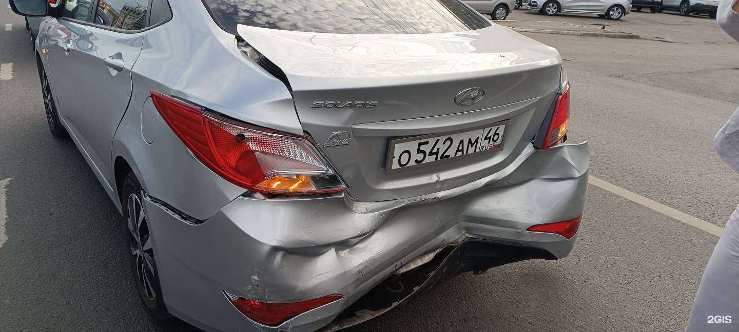 Отзывы на компанию СЛУЖБА АВАРИЙНЫХ КОМИССАРОВ в Курске c фото