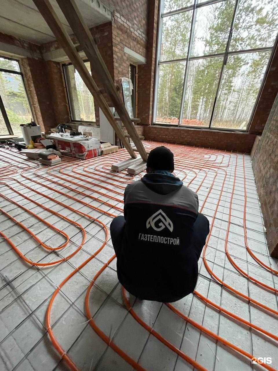 Отзывы на компанию Газтеплострой в г. Новосибирск c фото