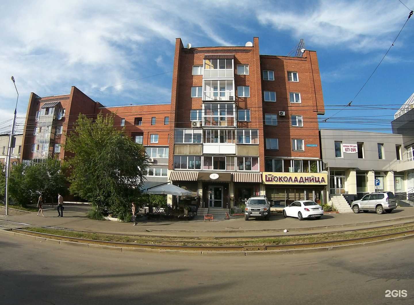 Отзывы на компанию Академия ворот в Иркутске c фото - фотография 2 из 2