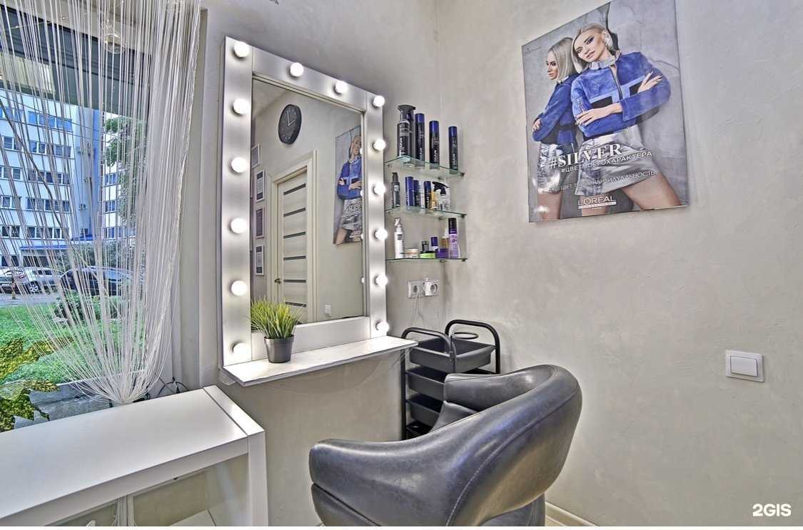 Отзывы на компанию Barbaris в Сочи c фото