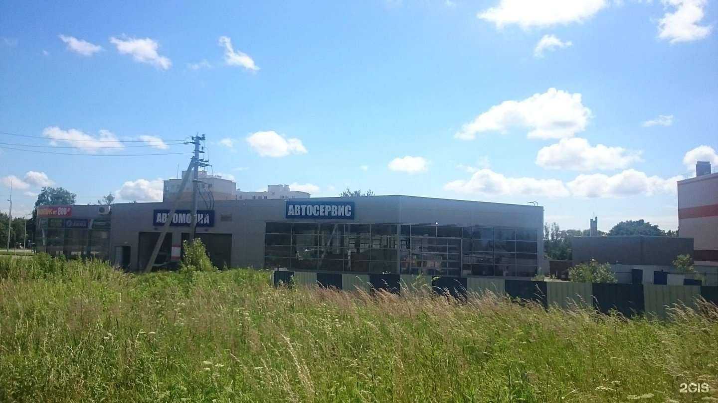 Отзывы на компанию Бина в Калининграде c фото - фотография 2 из 2