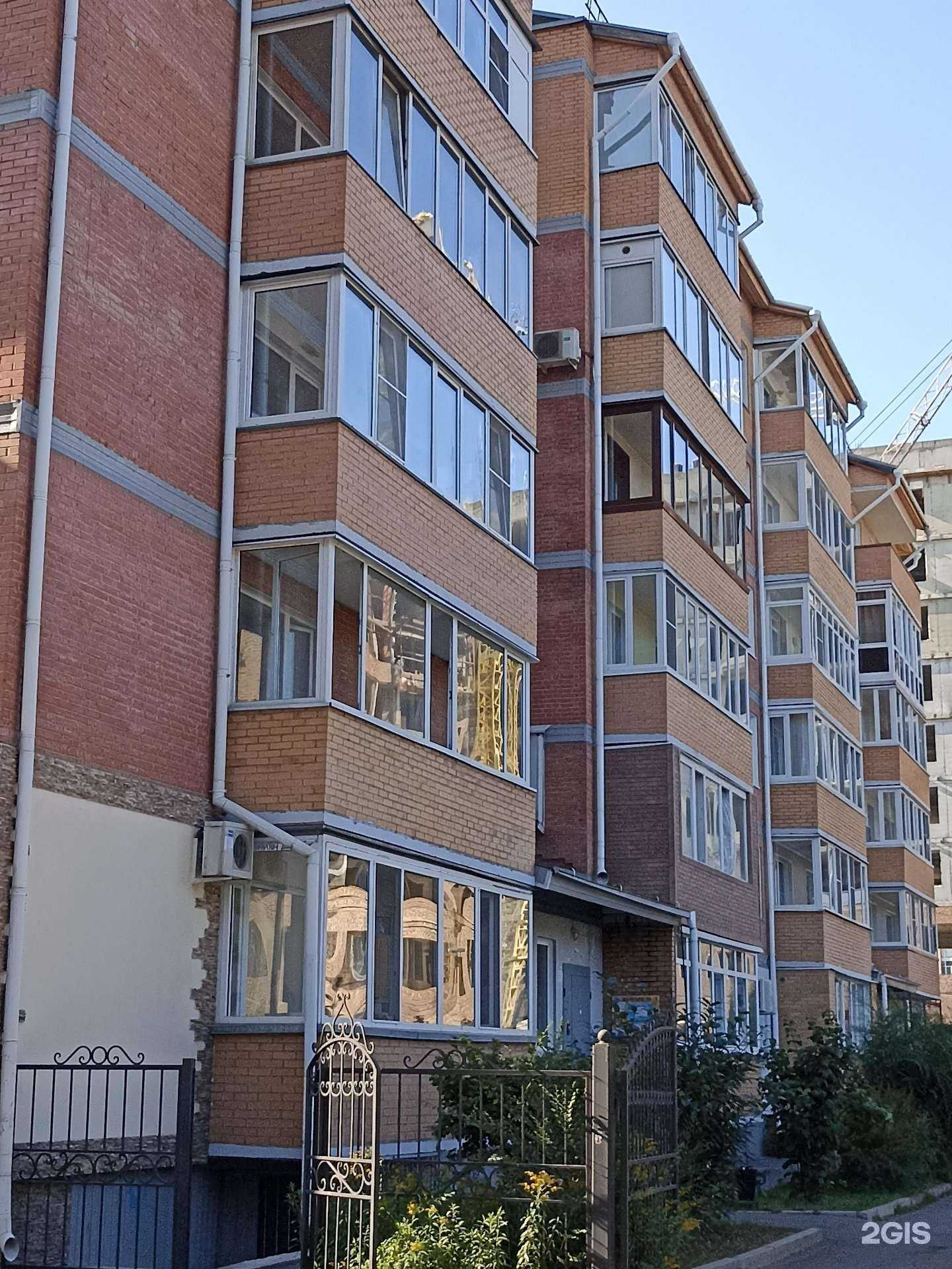 Отзывы на компанию Бизнес-партнер в Абакане c фото - фотография 2 из 2