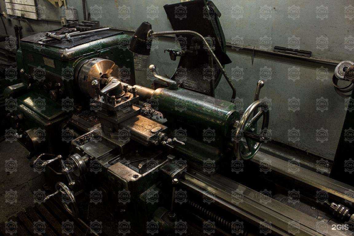 Отзывы на компанию ЗСМ43 в Кирове c фото