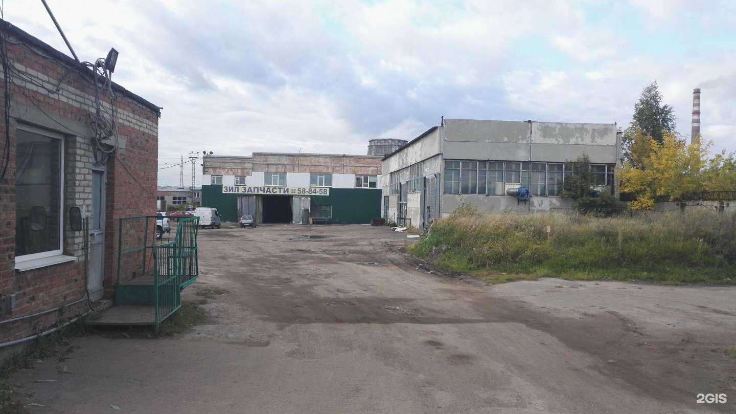 Отзывы на компанию ЕвроФильтр в Омске c фото