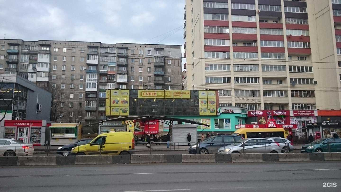 Отзывы на компанию Фонбет в Калининграде c фото - фотография 2 из 2