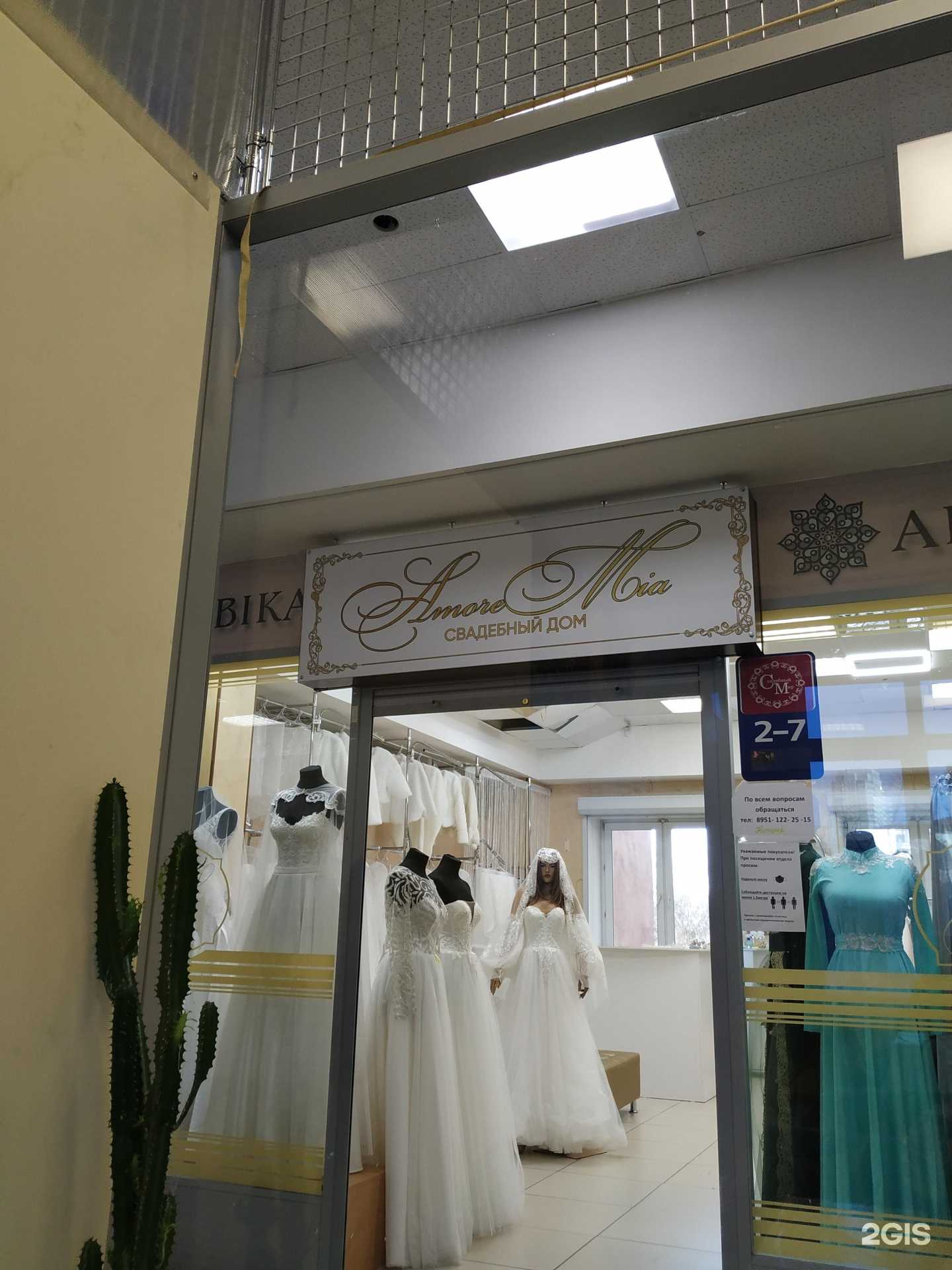 Отзывы на компанию Golden woman в Челябинске c фото