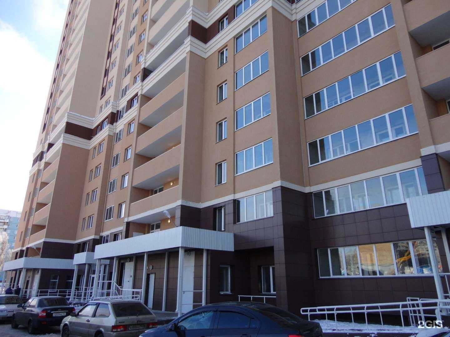 Отзывы на компанию Pizza home в Самаре c фото - фотография 2 из 2