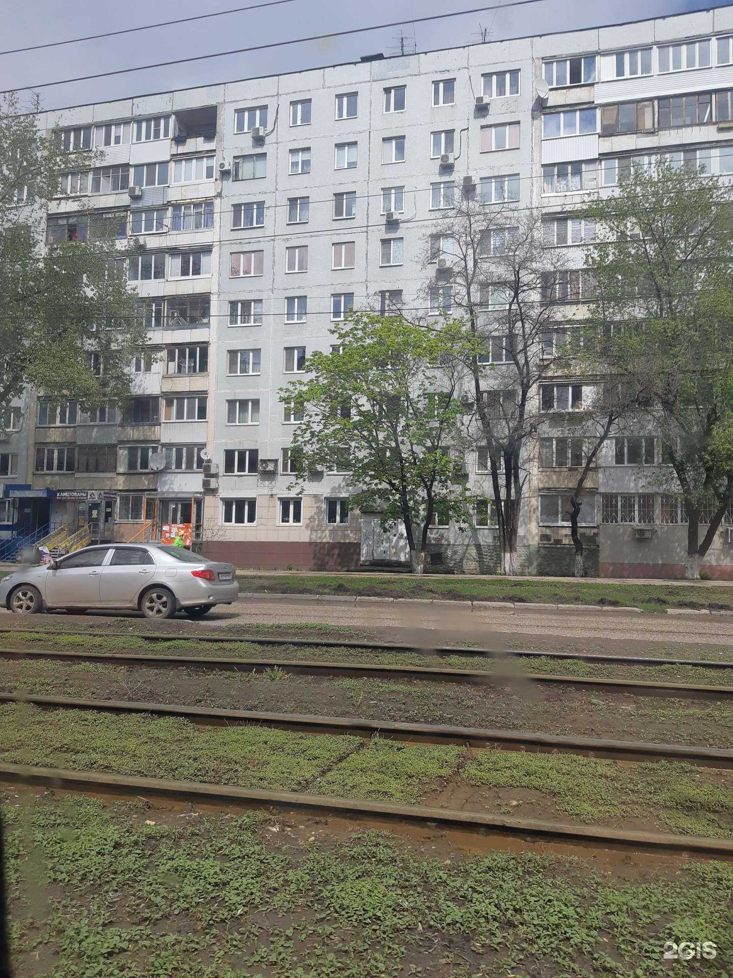 Отзывы на компанию Триколор в Самаре c фото - фотография 2 из 2