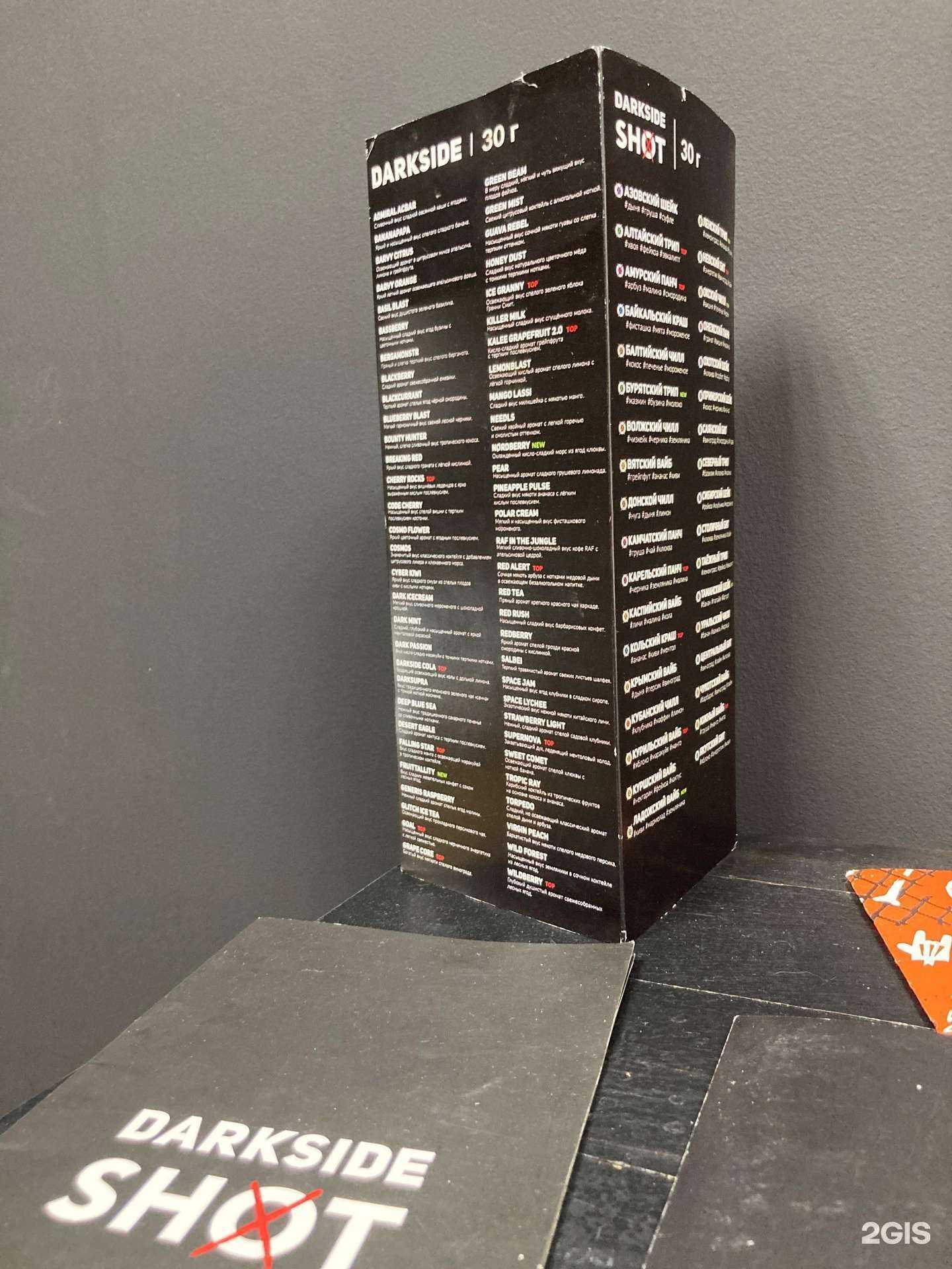 Отзывы на компанию Aztec в г. Уфа c фото