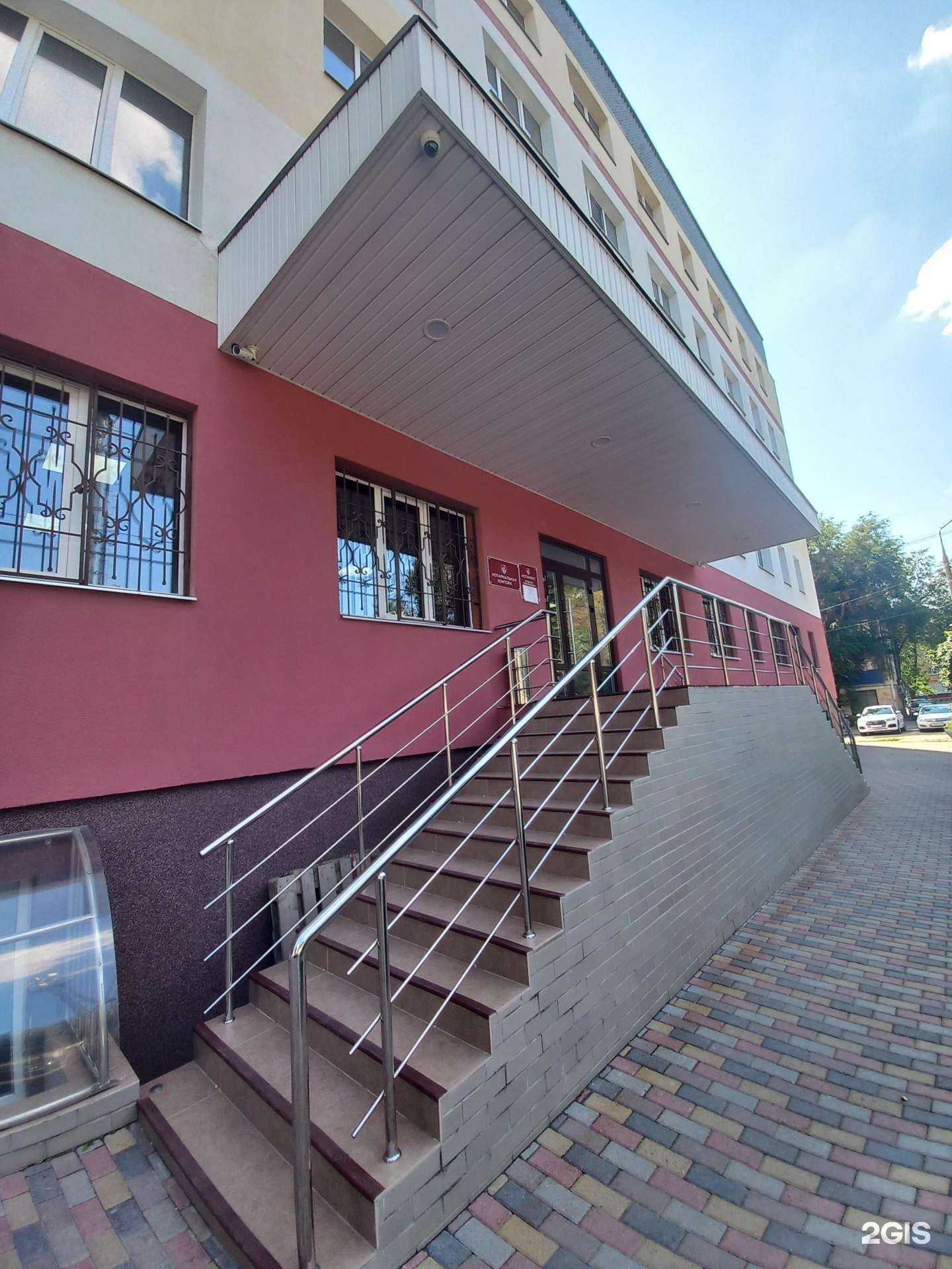 Отзывы на компанию Мечел-Сервис в г. Самара c фото