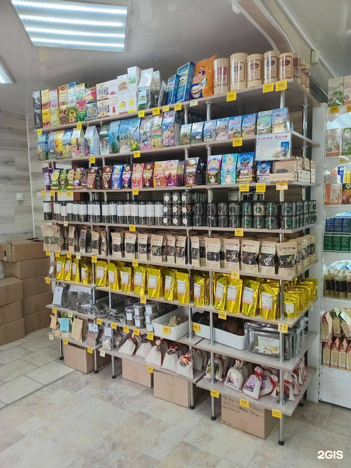 Отзывы на компанию Байкальская Таёжница в Улан-Удэ c фото