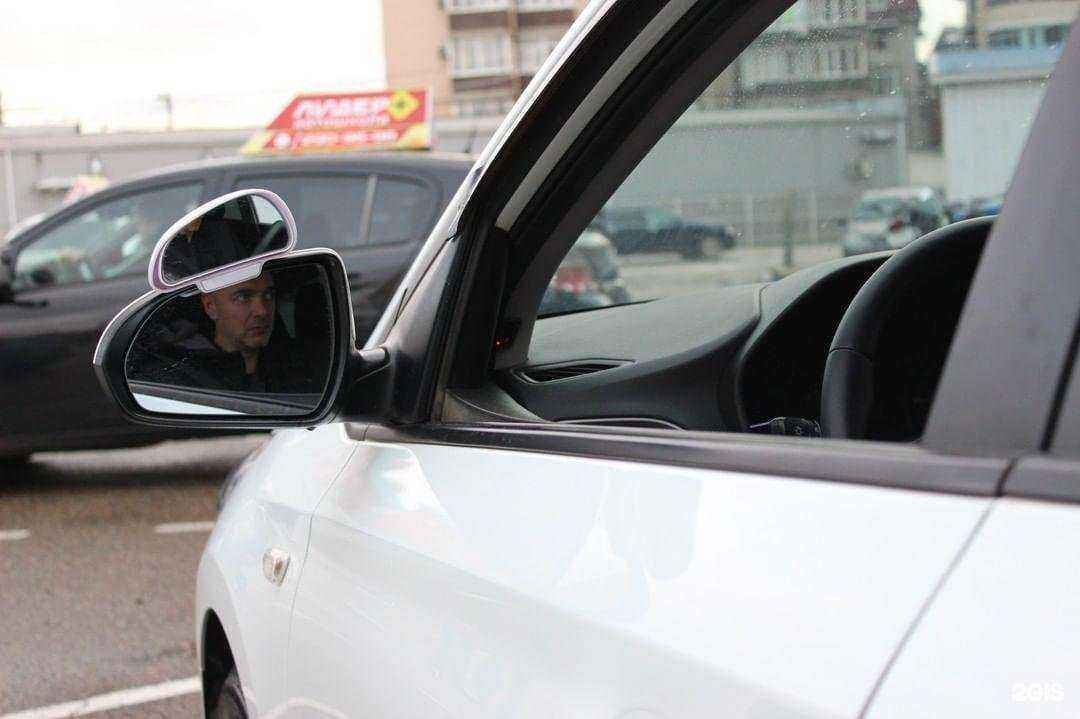 Отзывы на компанию Лидер+ в г. Краснодар c фото