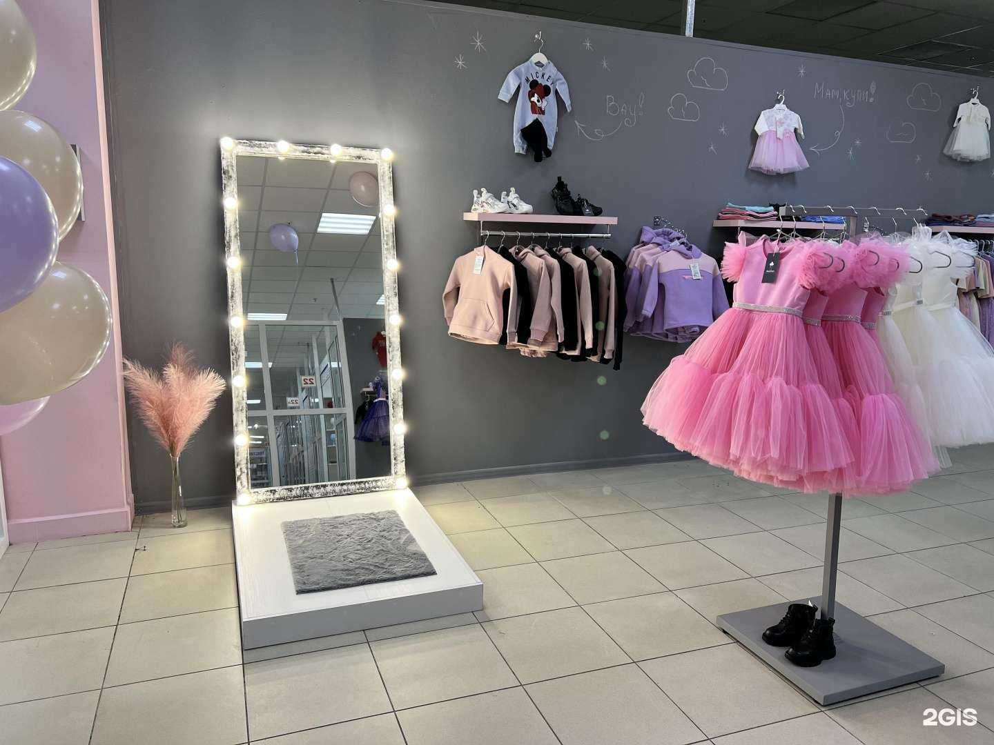 Отзывы на компанию Babymaniya в г. Тольятти c фото