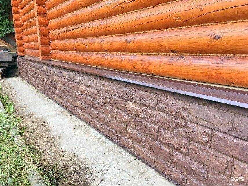 Отзывы на компанию Ваш дом в г. Ногинск c фото