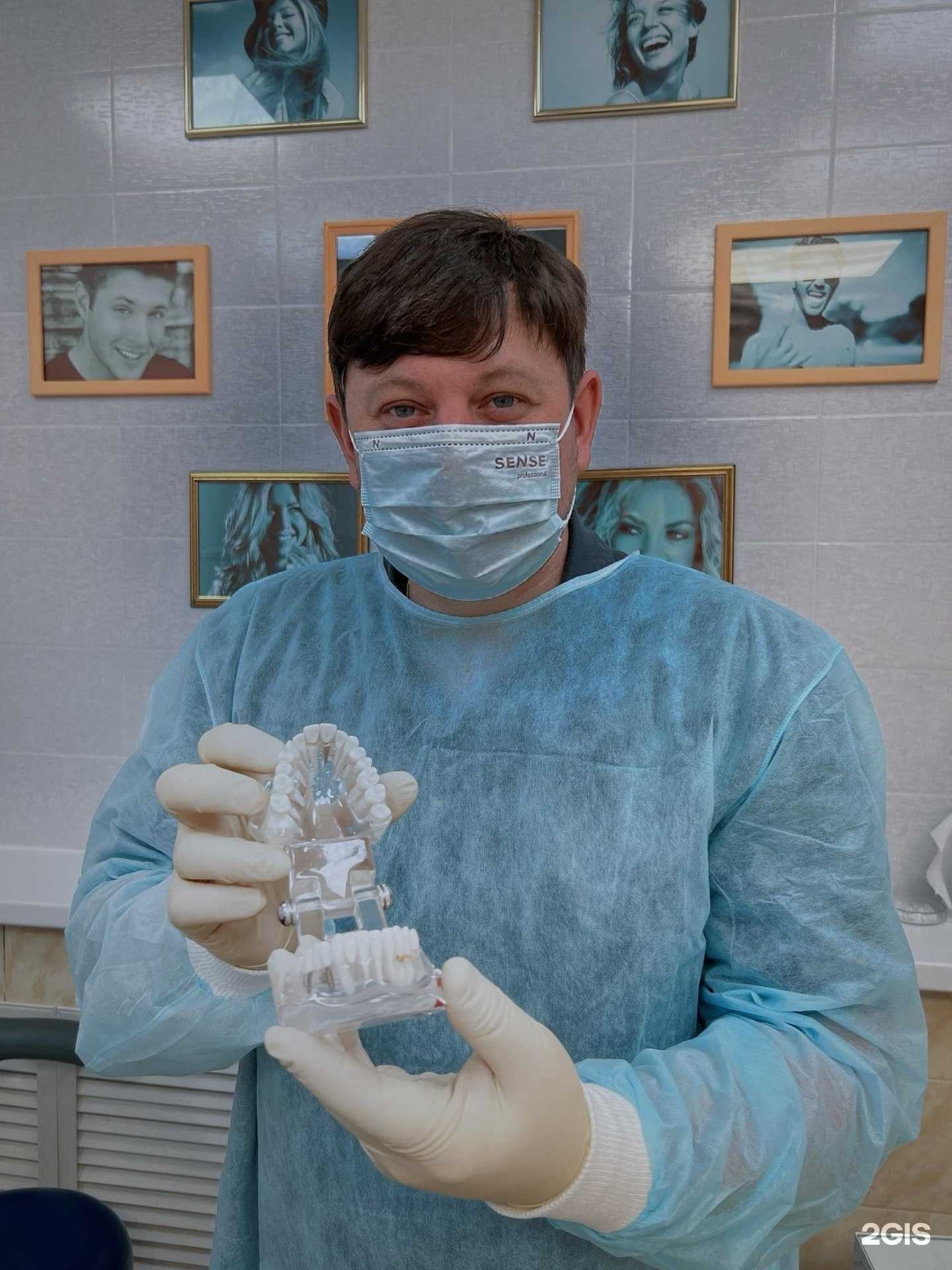 Отзывы на компанию President в Лангепасе c фото