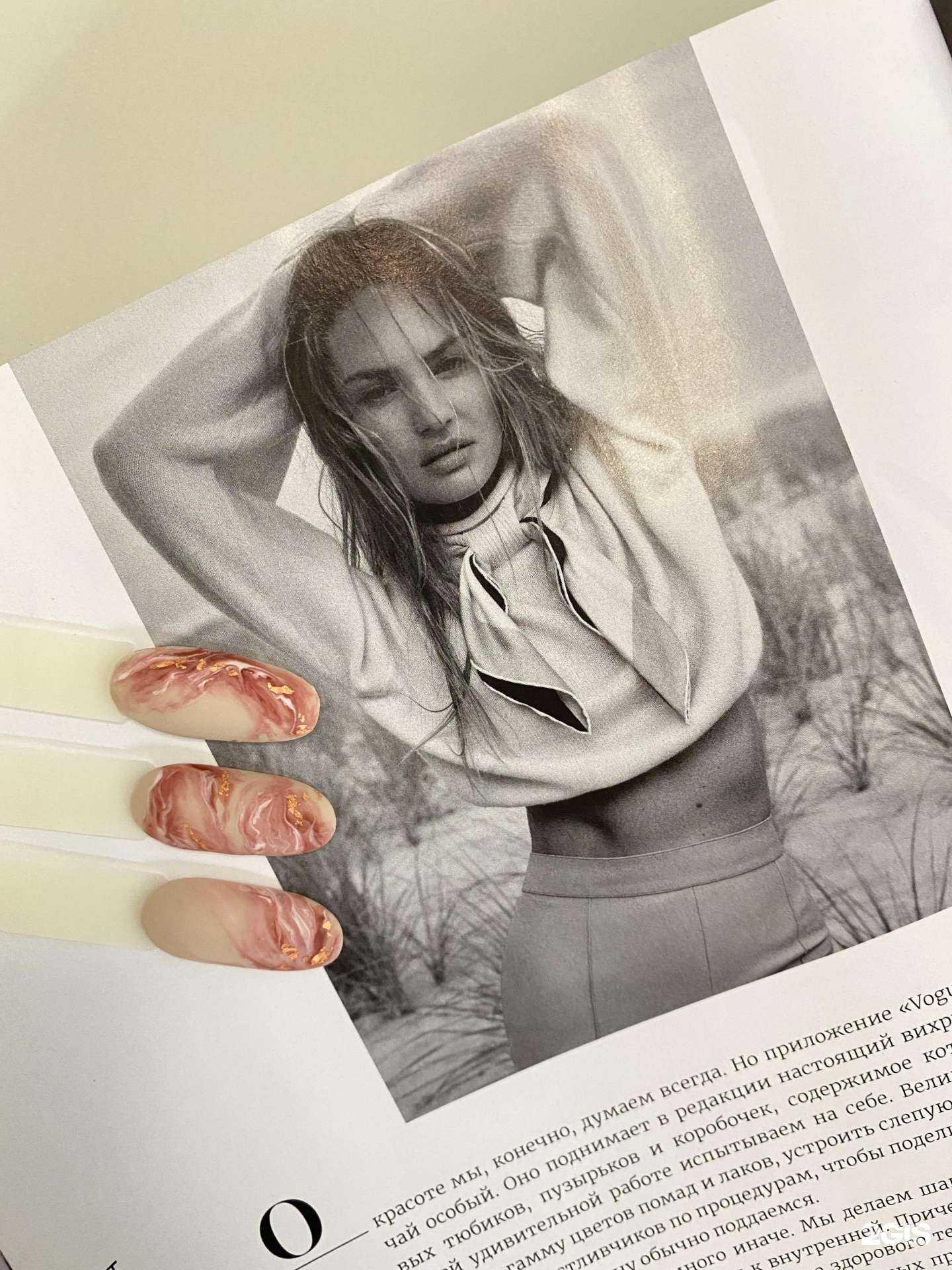 Отзывы на компанию Nail Space в Тюмени c фото