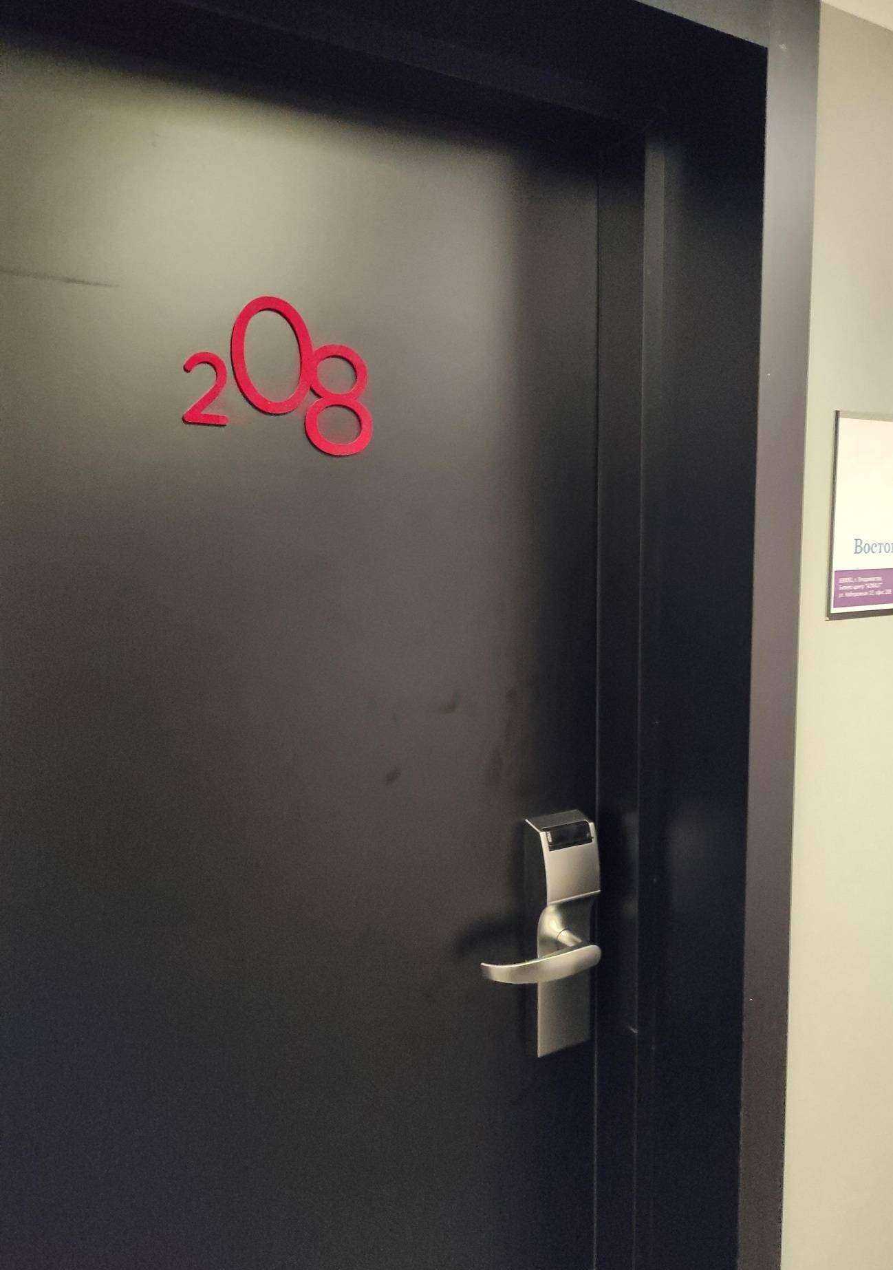 Отзывы на компанию ВостокТрансИмпорт в г. Владивосток c фото