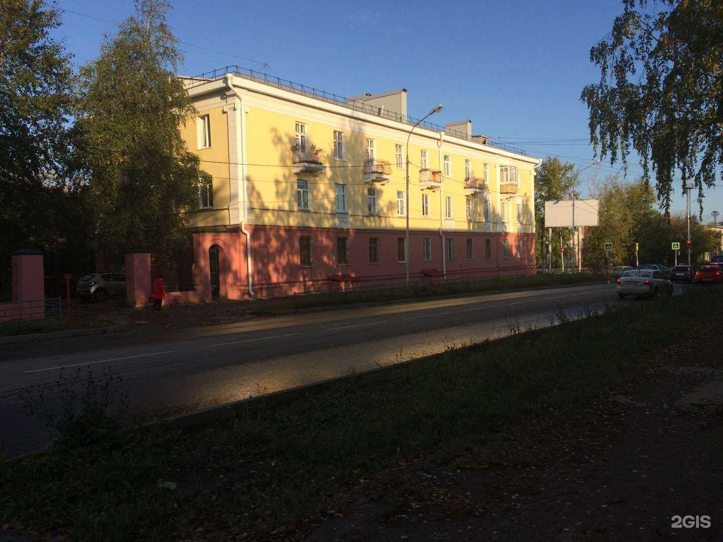 Отзывы на компанию Интер-Технология в Нижнем Тагиле c фото - фотография 2 из 2