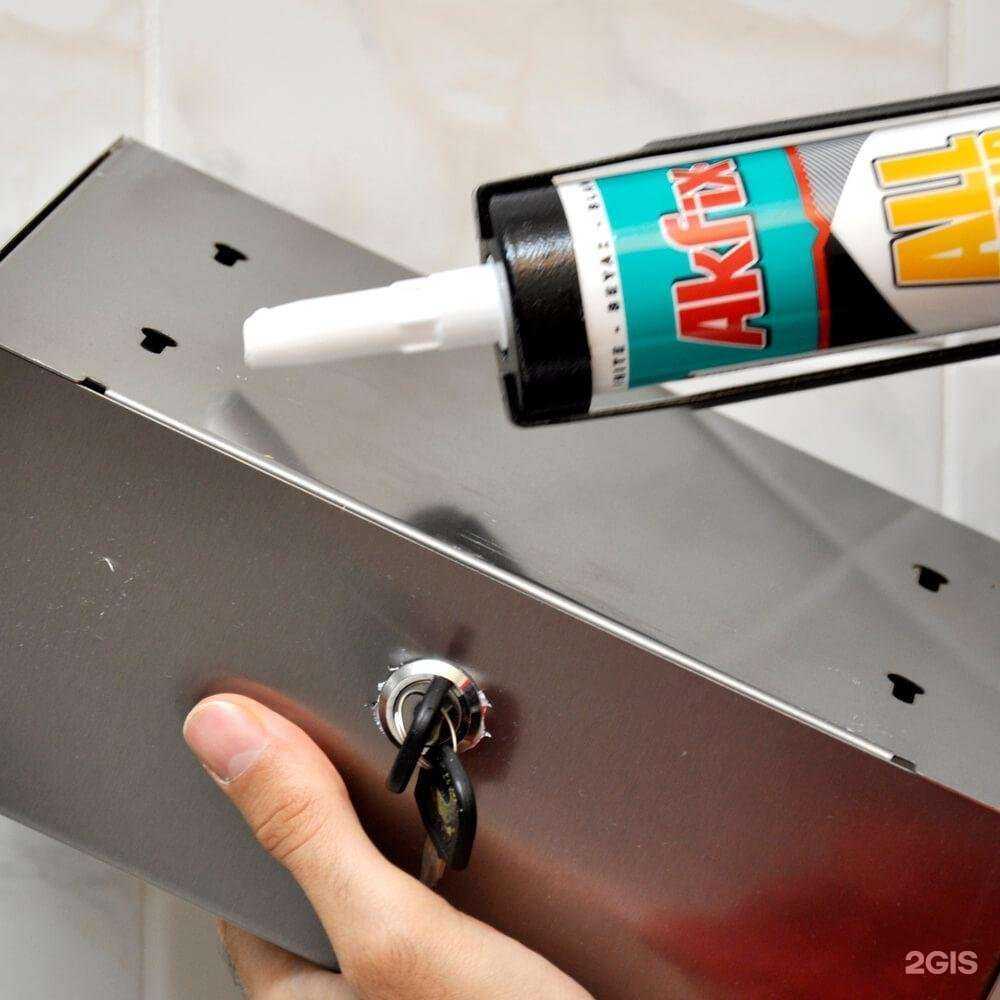 Отзывы на компанию Акфикс-КЗН в Казани c фото