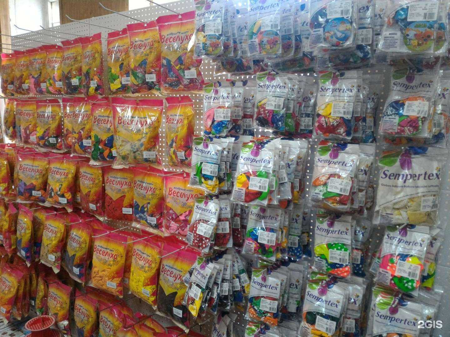 Отзывы на компанию Атмосфера в г. Новокузнецк c фото