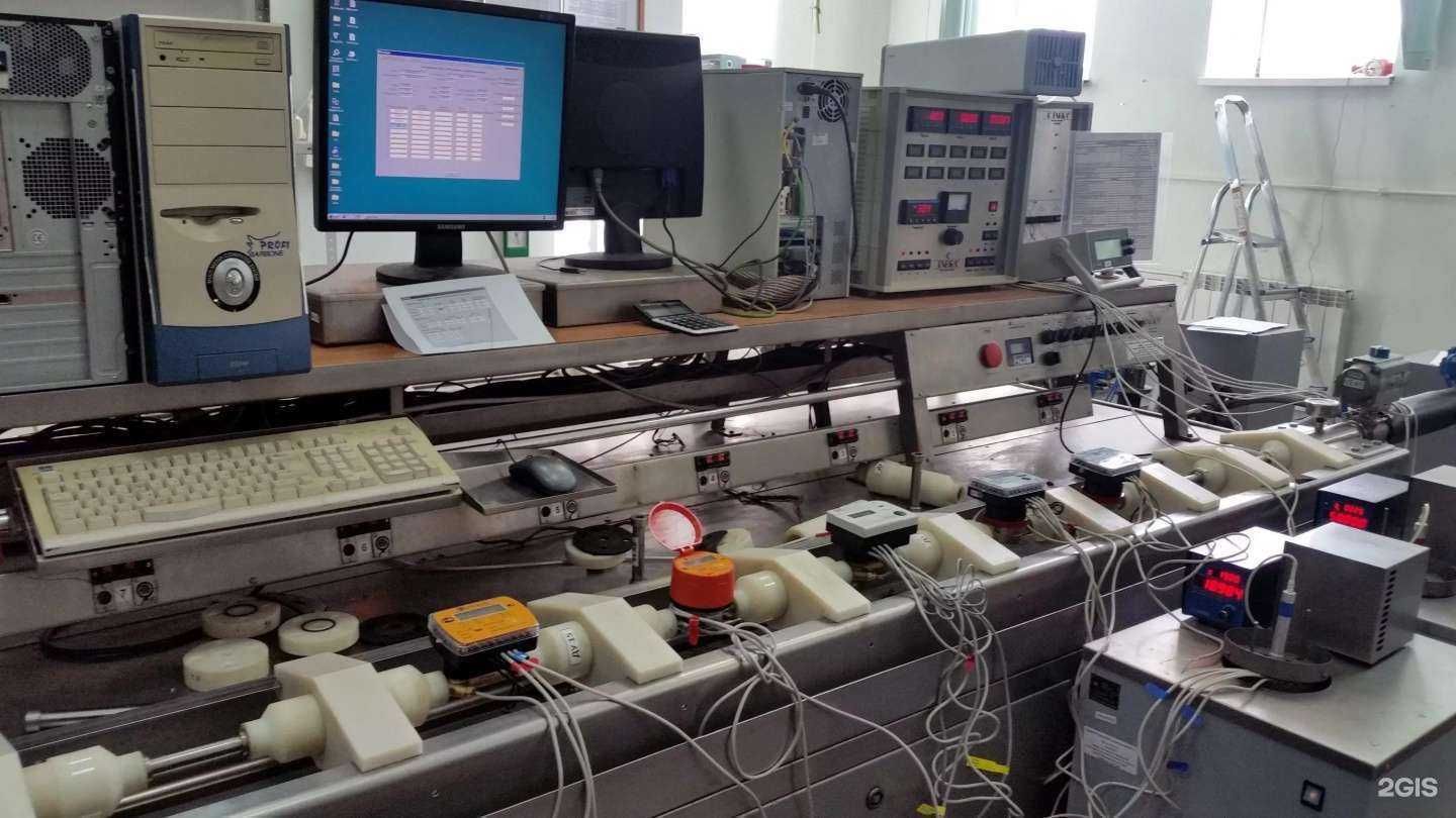 Отзывы на компанию Акватехник в г. Нижневартовск c фото