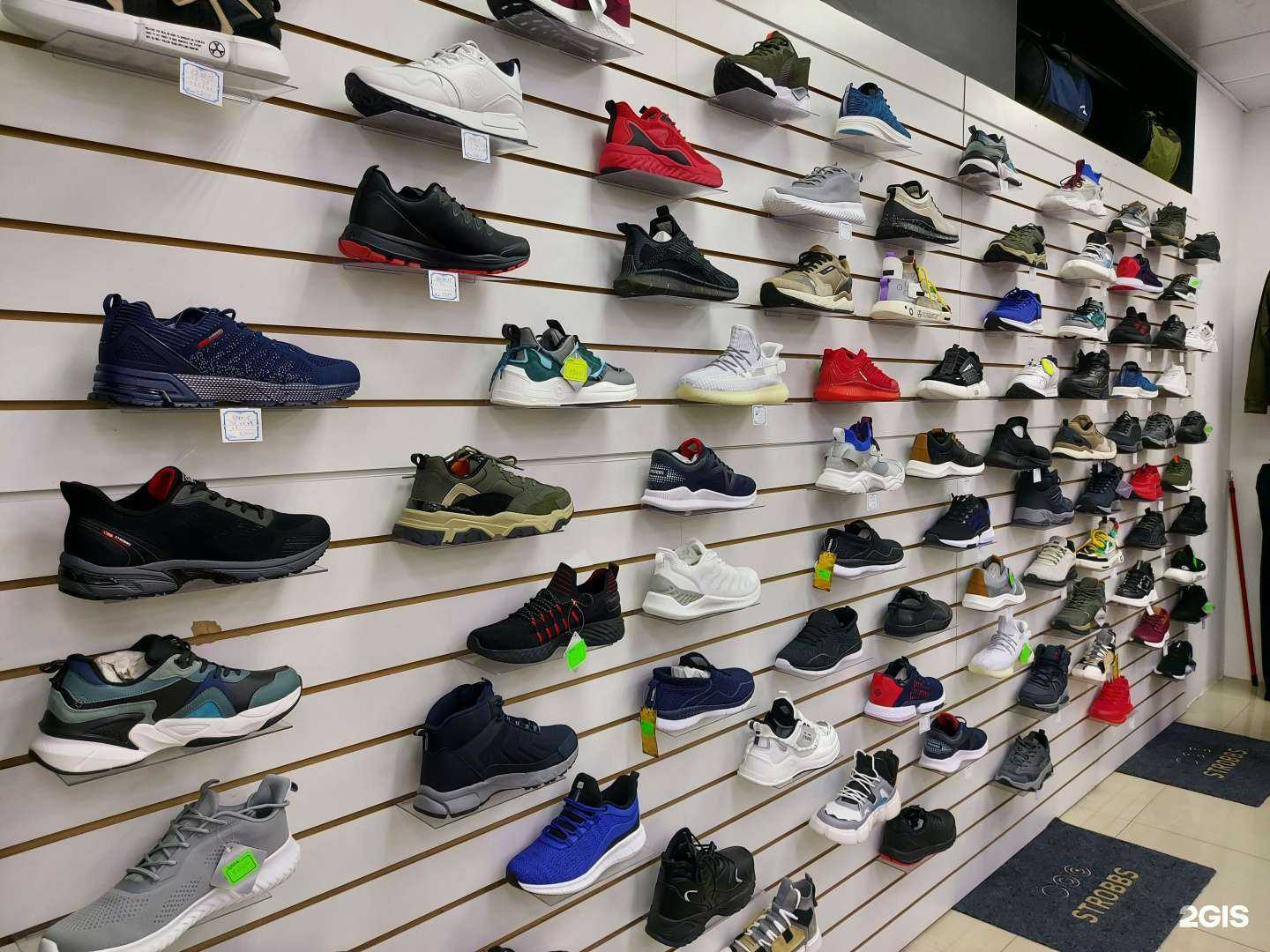 Отзывы на компанию Спорт Style в Анапе c фото