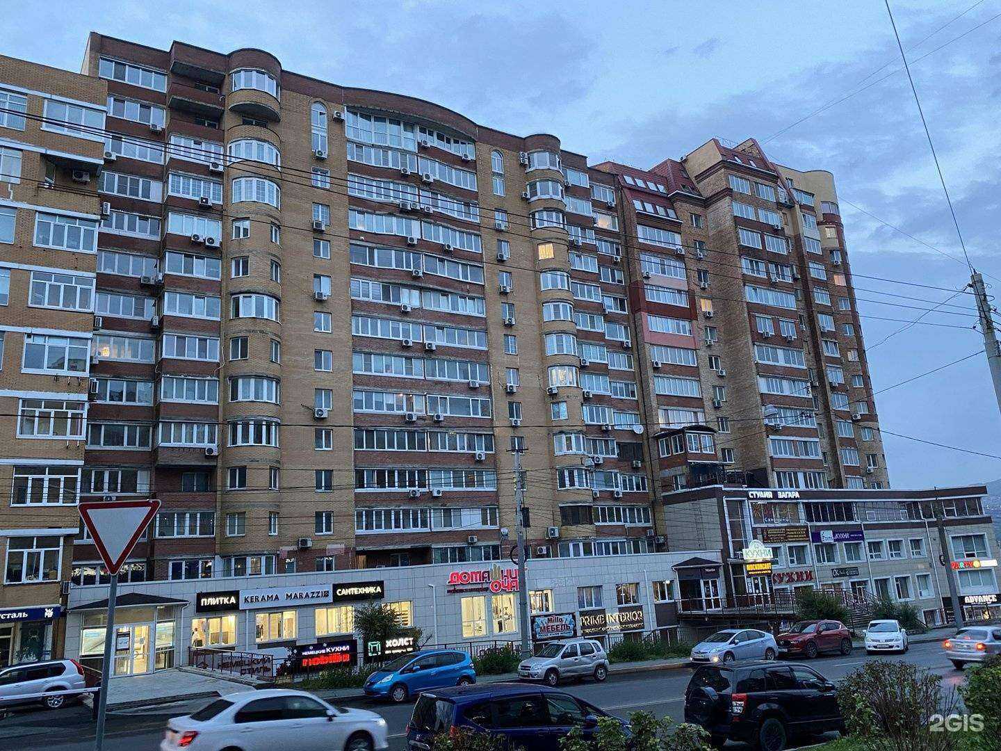 Отзывы на компанию Прайм интерьер в Владивостоке c фото - фотография 2 из 2