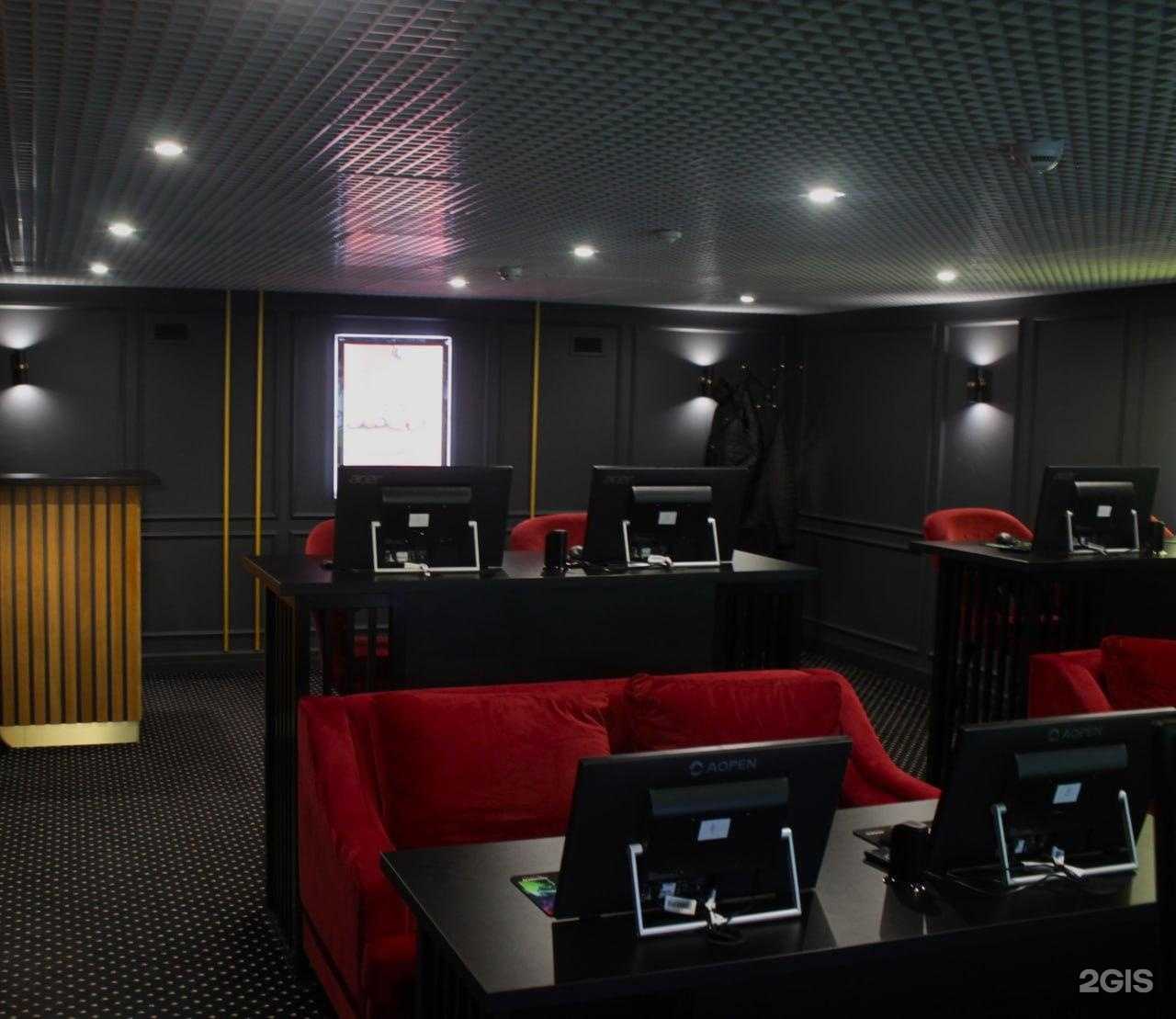 Отзывы на компанию BetBoom в Тюмени c фото