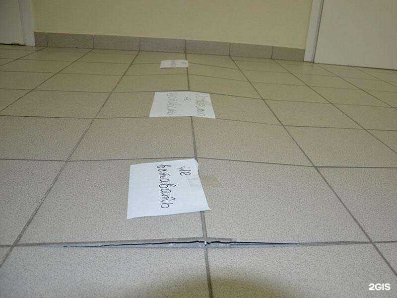 Отзывы на компанию Уралкомплект-наука в г. Екатеринбург c фото