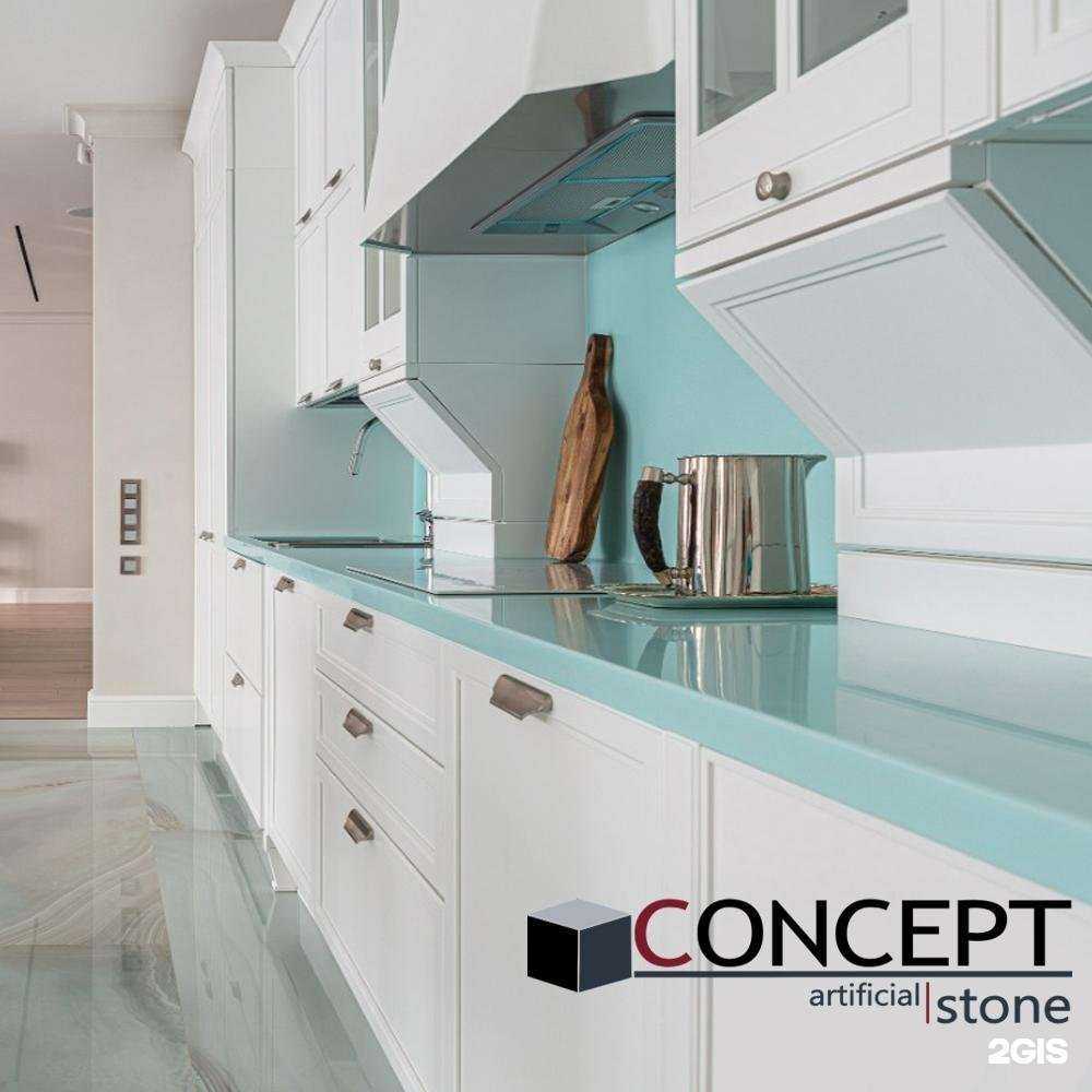 Отзывы на компанию Концепт в г. Иркутск c фото