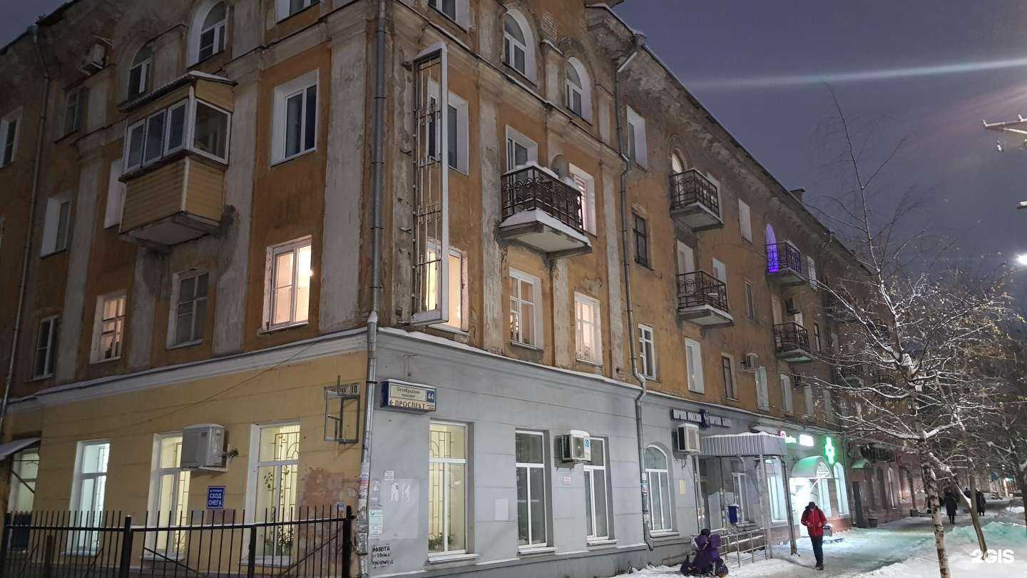 Отзывы на компанию Сердце Вятки в Кирове c фото - фотография 3 из 3