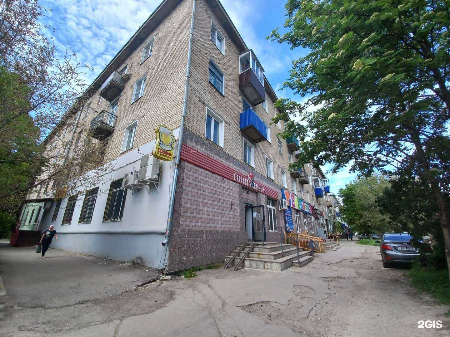 Отзывы на компанию Буренка star в Сызрани c фото - фотография 2 из 2