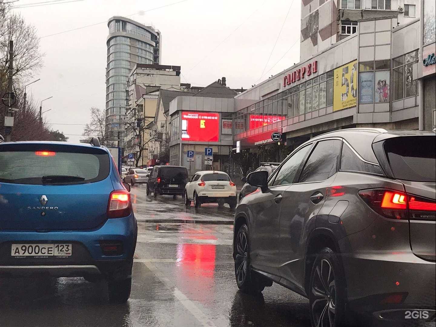 Отзывы на компанию Art Premier в Новороссийске c фото