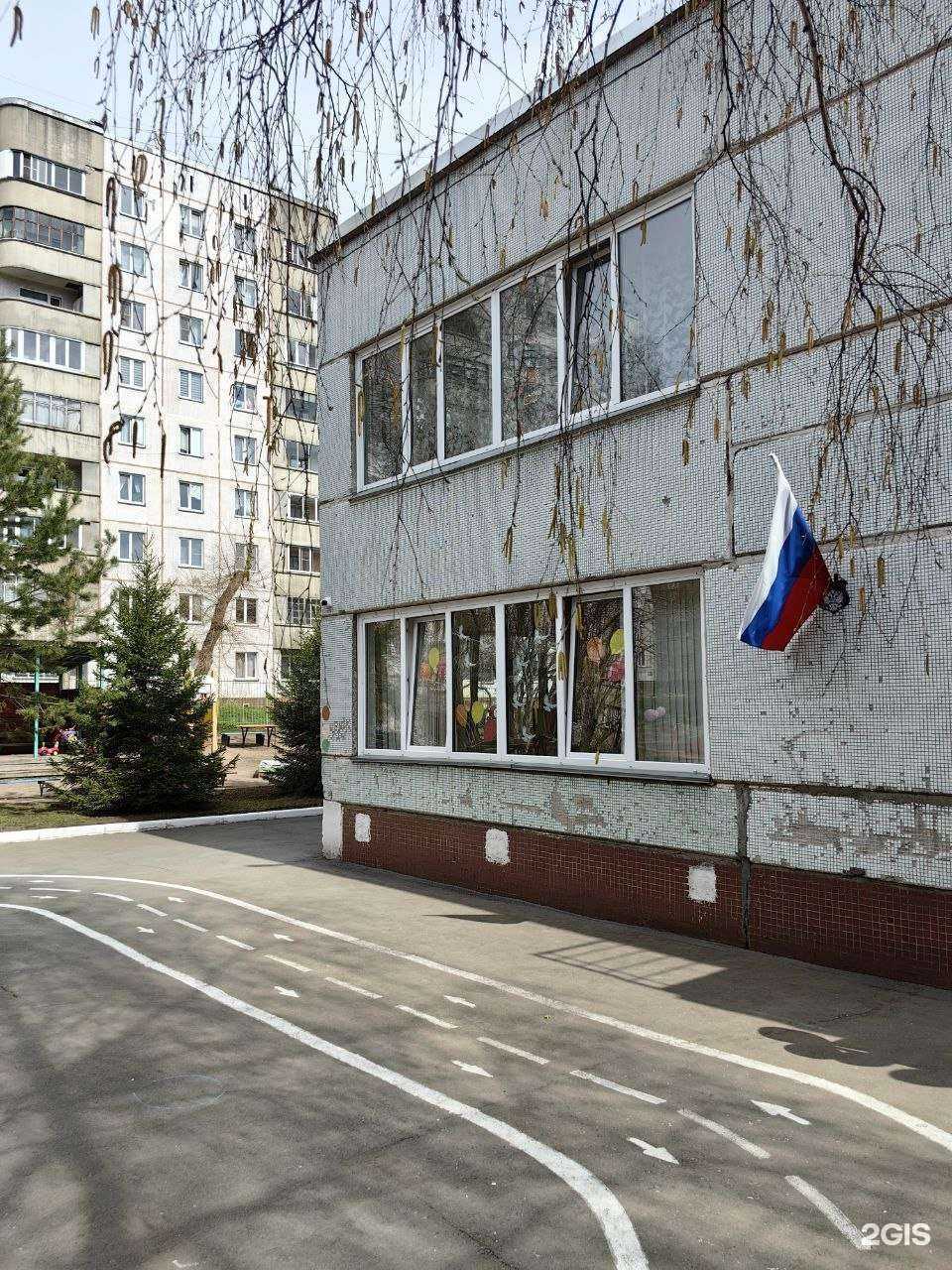 Отзывы на компанию Золотая рыбка в г. Новосибирск c фото