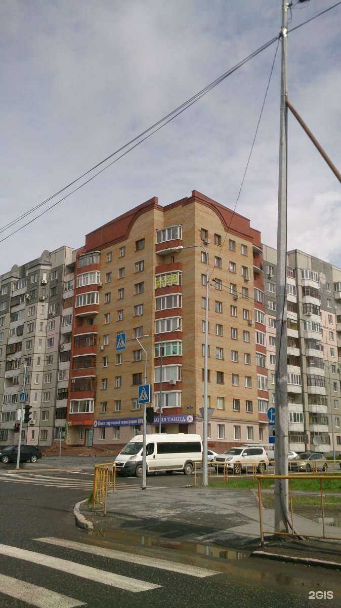 Отзывы на компанию Магия танца в Тюмени c фото - фотография 2 из 2