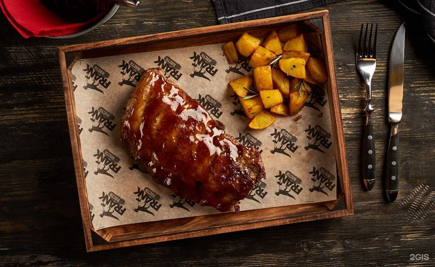 Отзывы на компанию Frank by Баста в г. Тюмень c фото