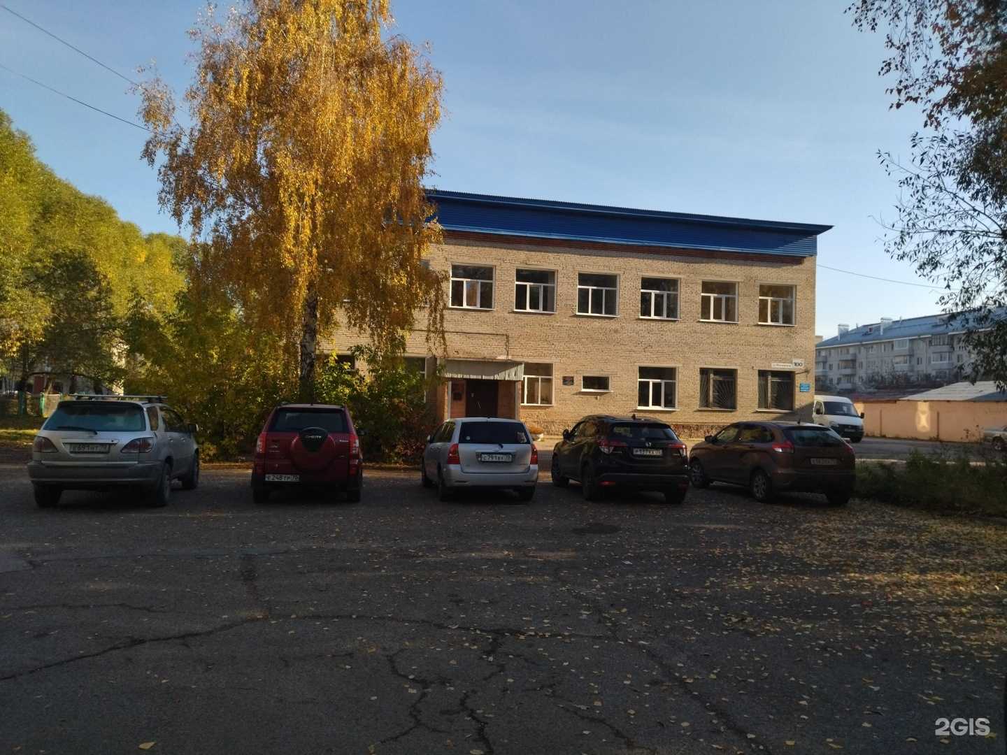 Отзывы на компанию ЛАС в Северске c фото - фотография 2 из 2