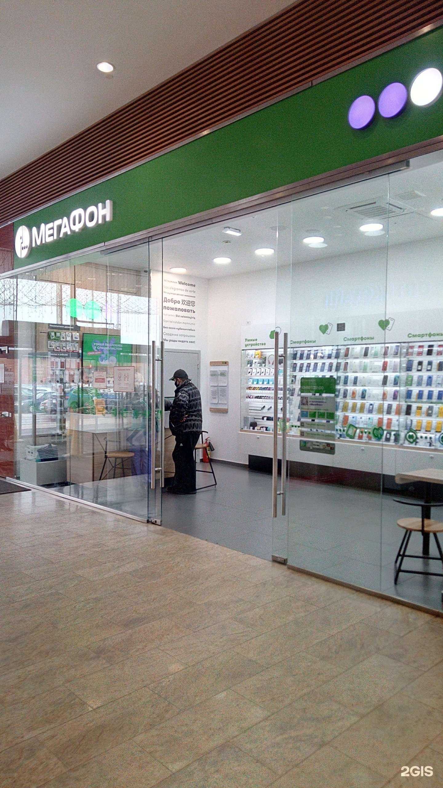 Отзывы на компанию МегаФон-Yota в г. Владимир c фото