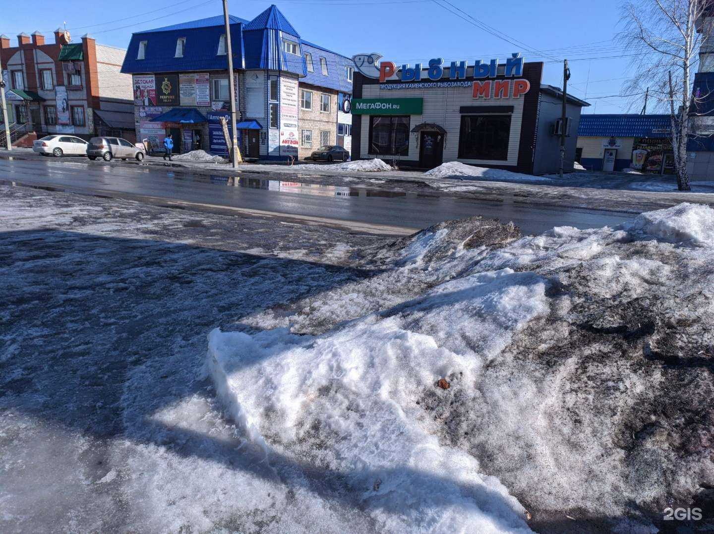 Отзывы на компанию МегаФон-Yota в Камени-на-Оби c фото