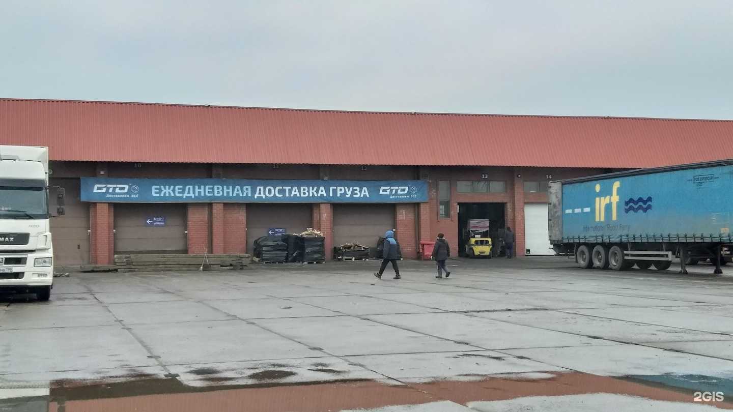 Отзывы на компанию Bolangde в Котельниках c фото